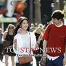 daftar situs qq terpercaya Kritik Bintang Dunia Kim Yeon-kyung